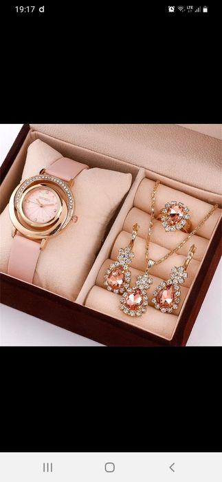 Zestawy prezentowe z zegarkami