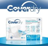 Памперсы Coverdry для взрослых.