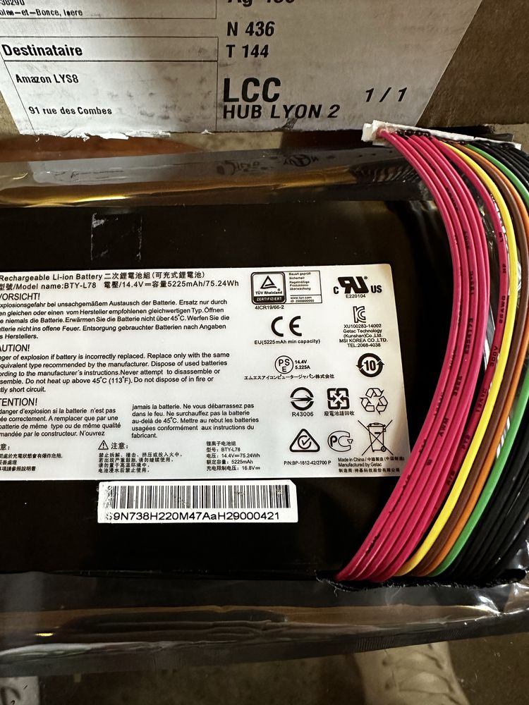 Акумулятор до ноутбука MSI BTY-L78 / 5225 mAh