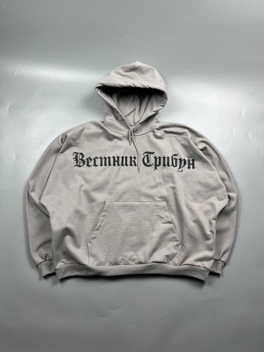 Худи YZY Yeezy Kanye West «Вестник Трибун» Hoodie