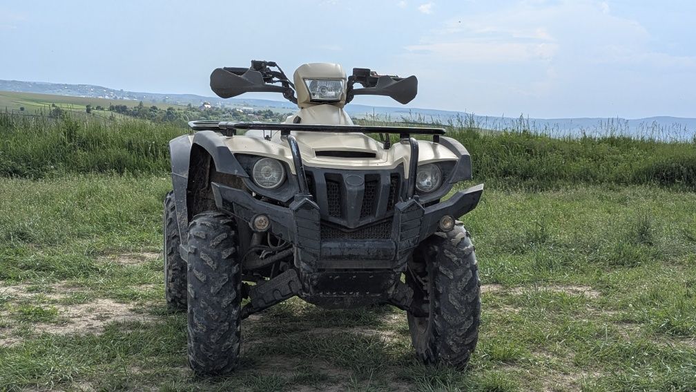 Квадроцикл Hytrack 560 cc 4X4 EFI
Publiée le 20/09/2015