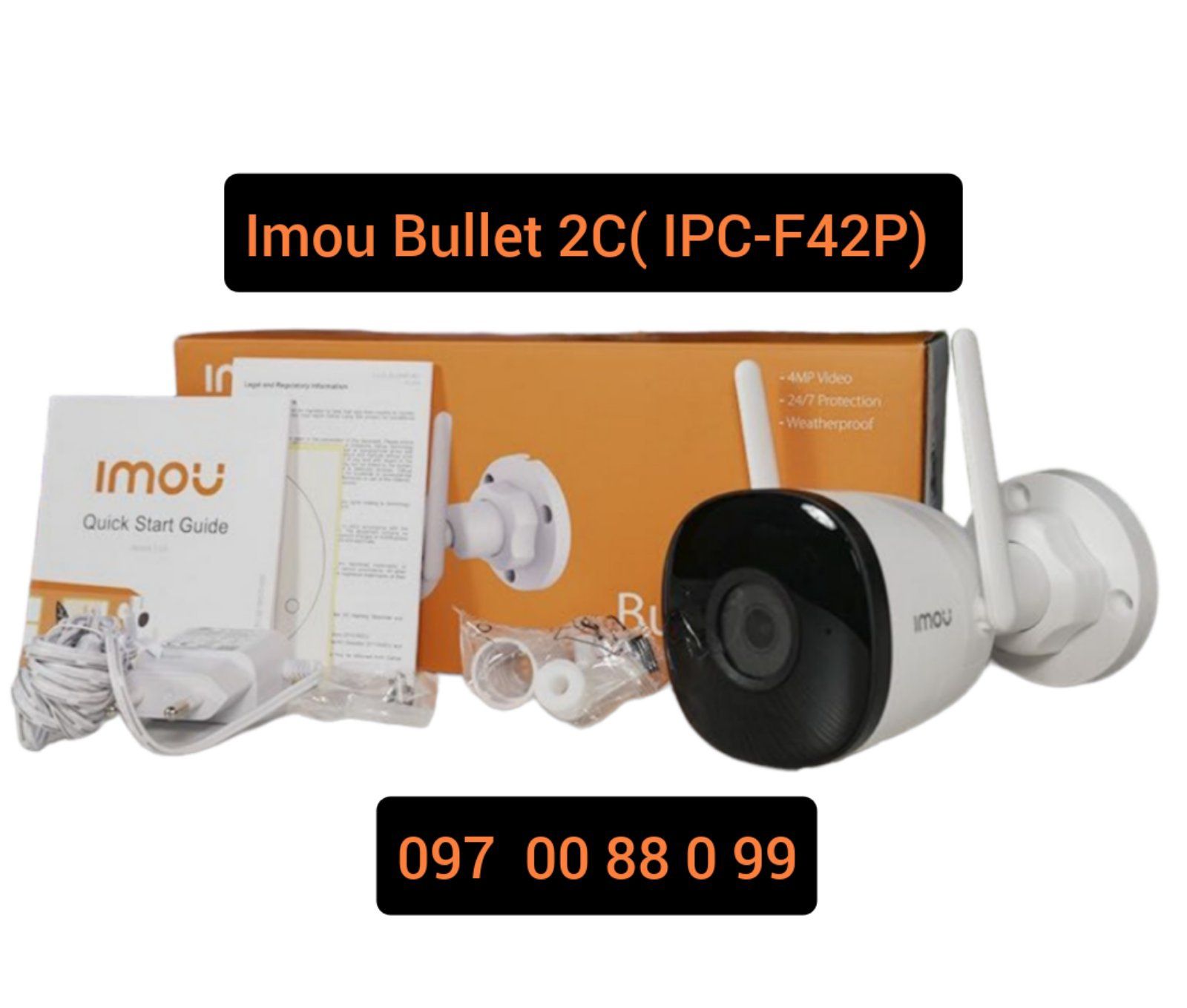 Ip відеокамера imou bullet 2c F-42P 2.8-3.6
