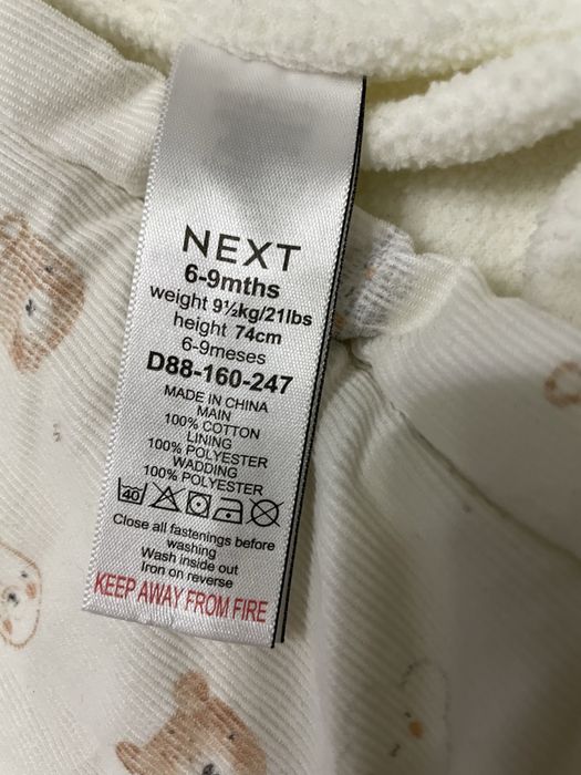 Вельветовий комбенізон 6-9 міс 74р