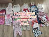 Paczka ubranek dla dziewczynki rozmiar 74 70 szt.