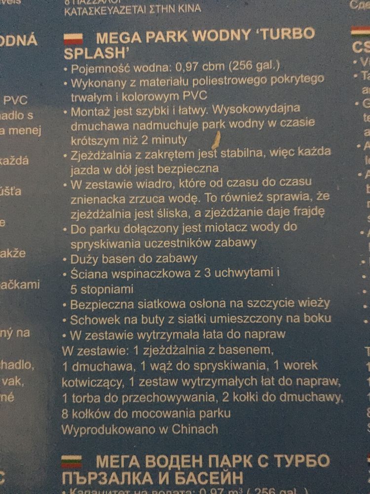 Zjezdzalnia z basenem