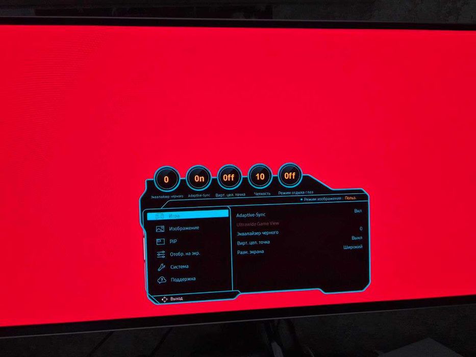 Монитор игровой Samsung Odyssey OLED G6 (LS27DG612SIXCI/UA)