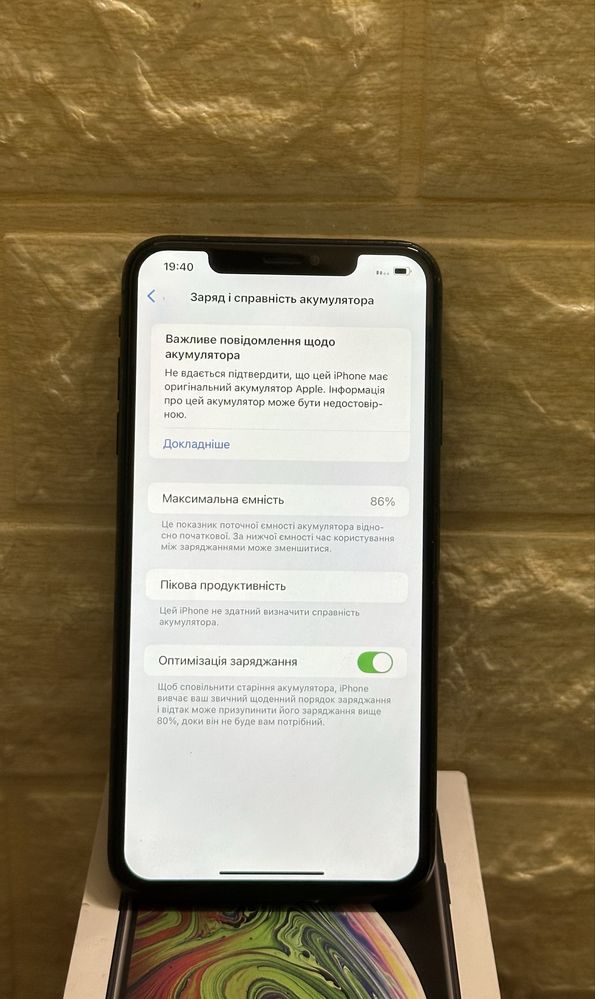 Iphone xs max 64 gb Black Neverlock (айфон хс макс) в чудовому стані