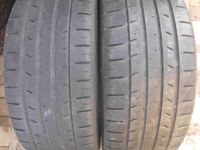 225/45 R19 Kumho летние