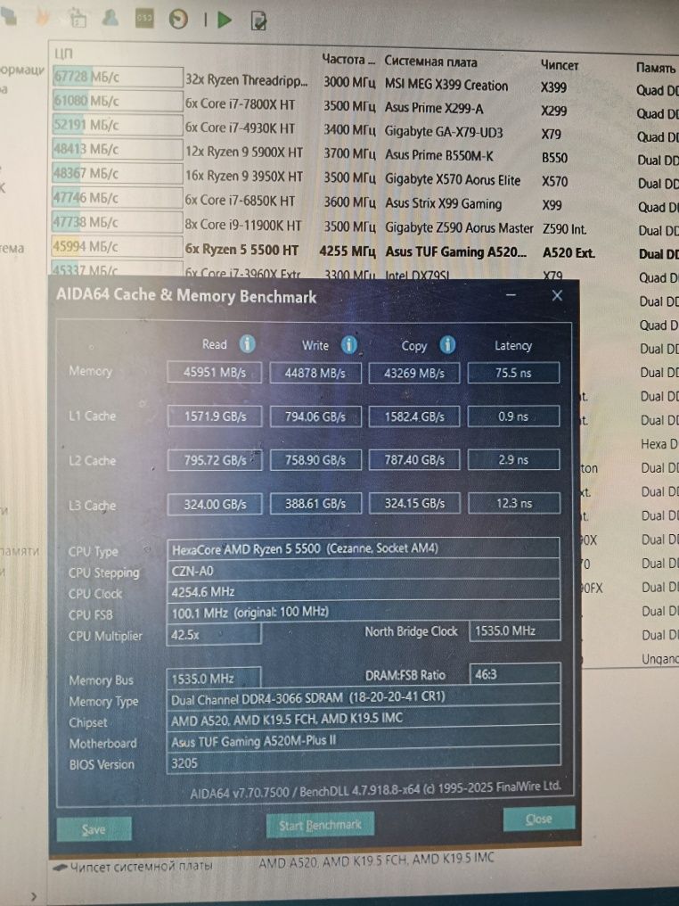 Игровой ПК компьютер AM4  Ryzen 5 5500/Rx 5600xt/m2 256g+HDD/ddr4 16g