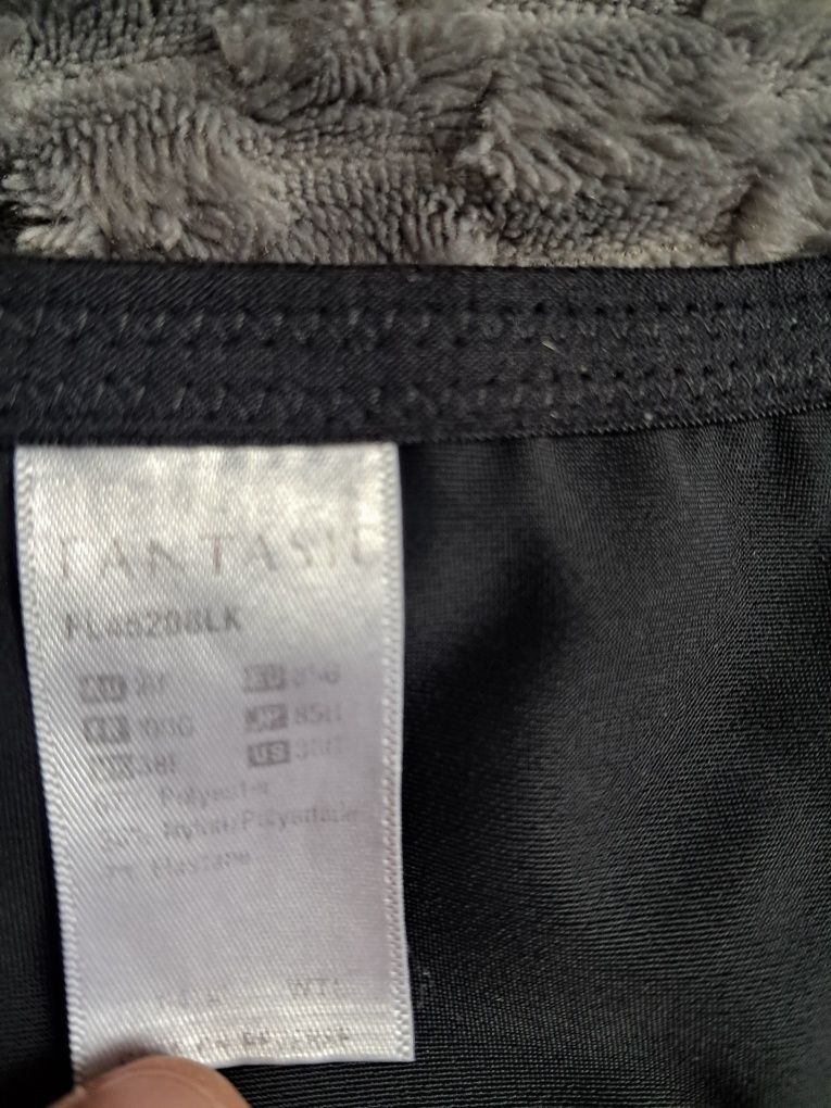 Бюстгалтер 85 G Fantasie