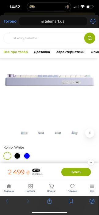 Клавіатура AULA F75 Gasket Leobog Greywood V3 Wireless