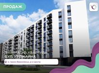 ПРОДАЖ 3-кім. квартири поблизу центру, розтермінування