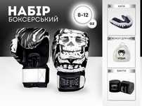 Боксерські рукавиці капа бинти набір для боксу перчатки 12 oz