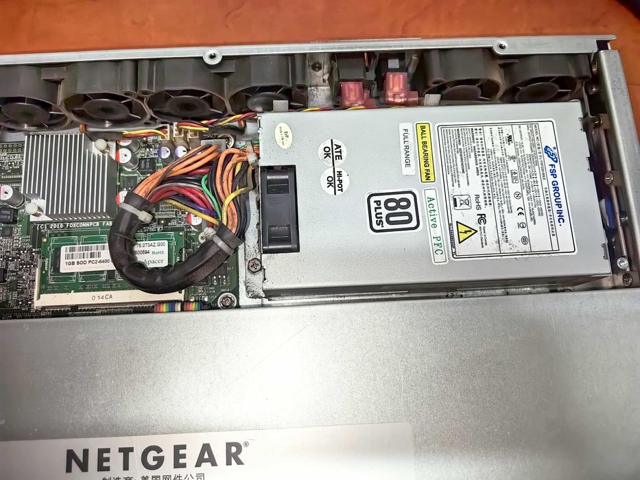 Netgear Ready NAS 2100 advanced network storage