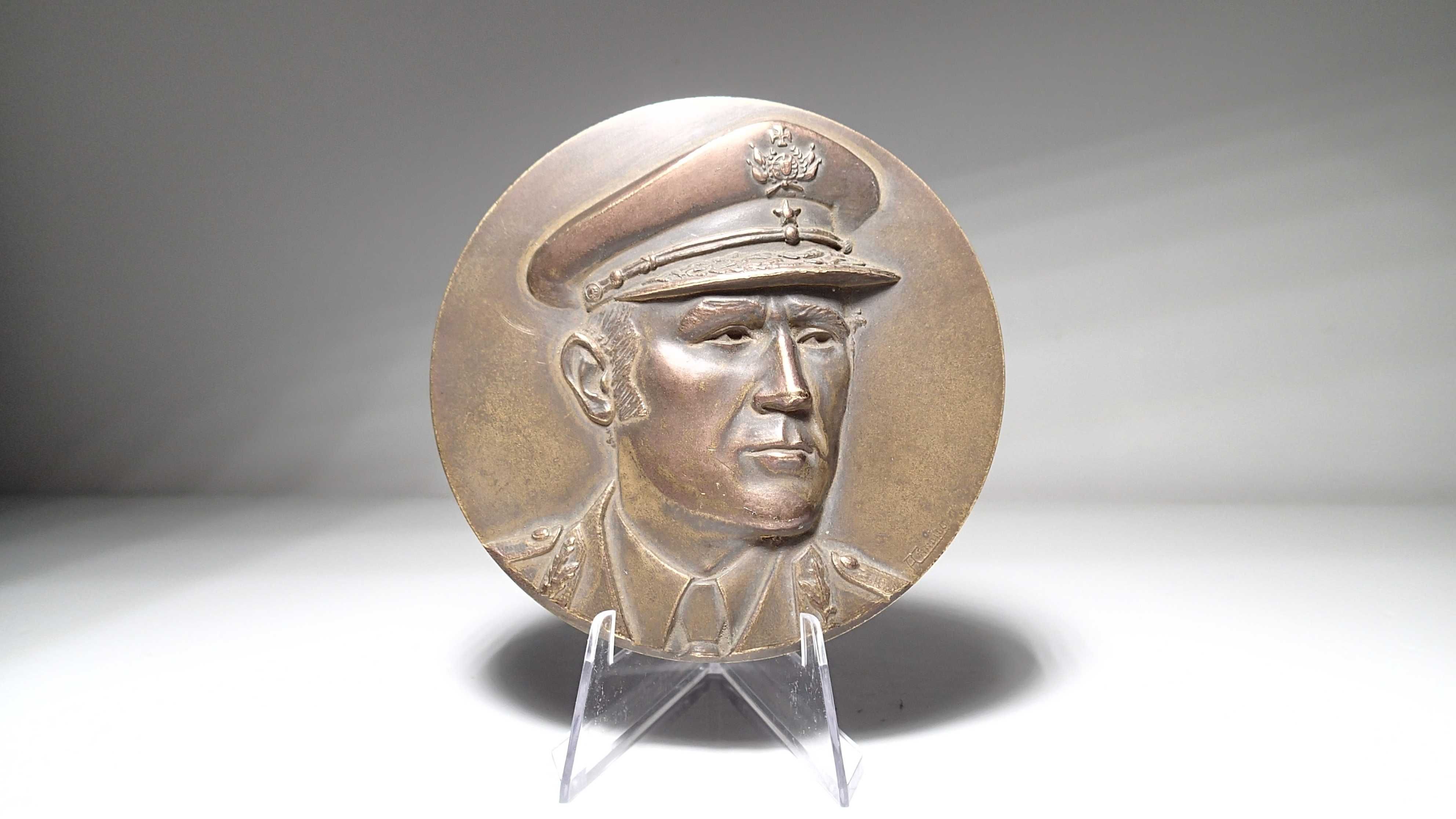 Medalha de Bronze General Ramalho Eanes