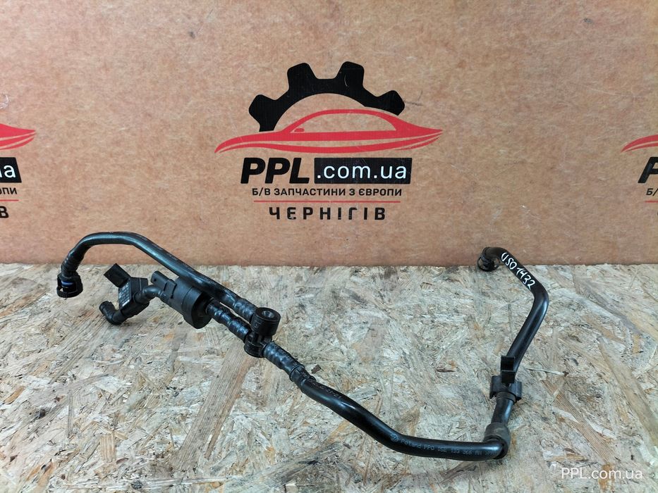 Seat Leon IV 20- трубка магистраль топливная клапан 05E906052