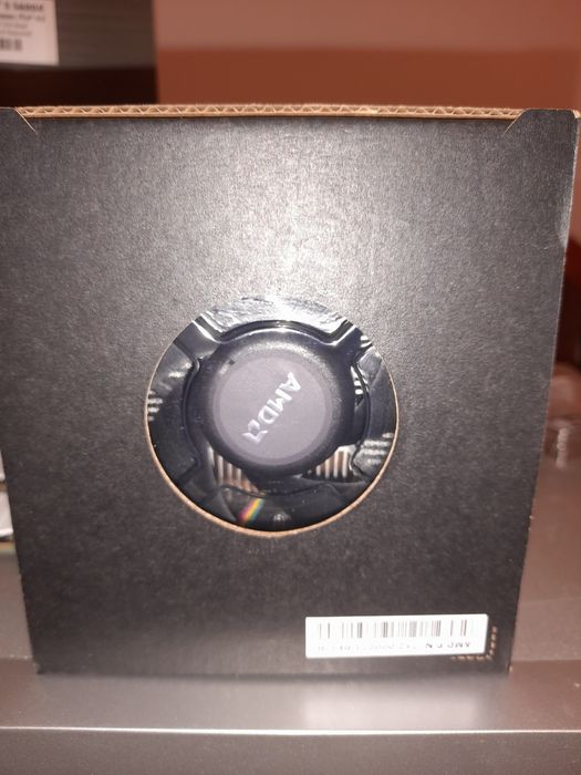 Chłodzenie do procesora Ryzen 52600