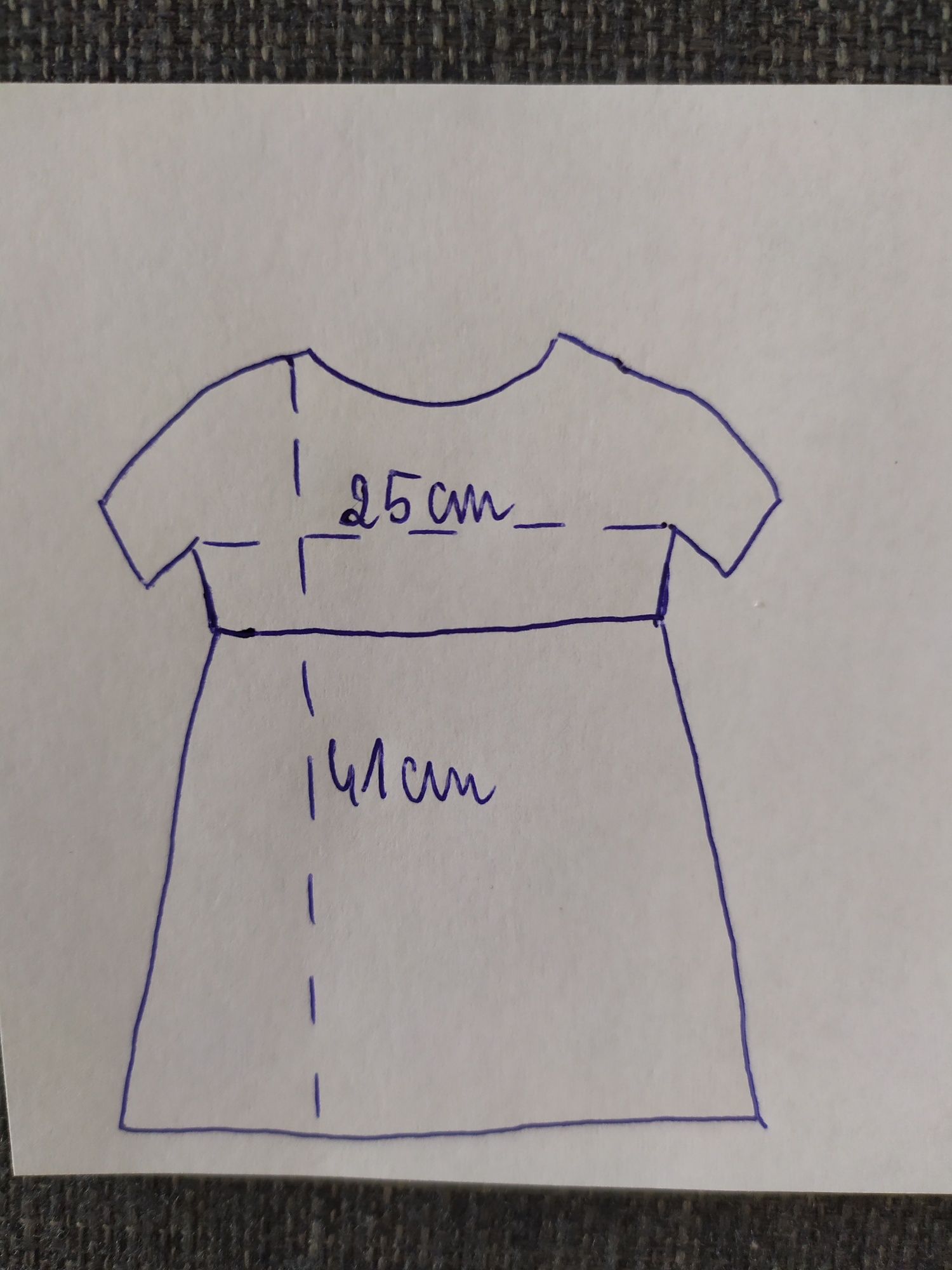 Sukienka dziewczęca wizytowa długość 41 cm, szer 25 cm roz. około 80