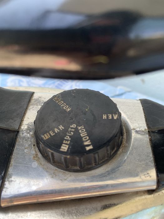 Продам утюг советский хорошего качества для швей подойдёт