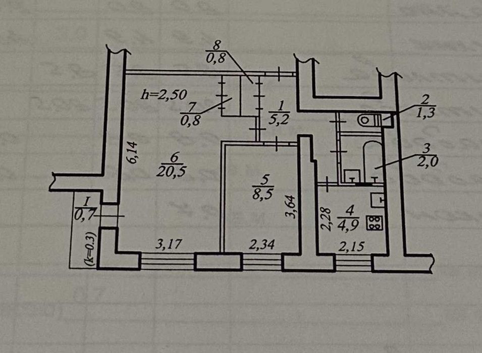 Продам 2к картиру проспект Собожанський