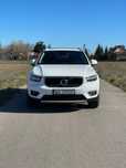 volvo xc 40  4x4 kamery 360