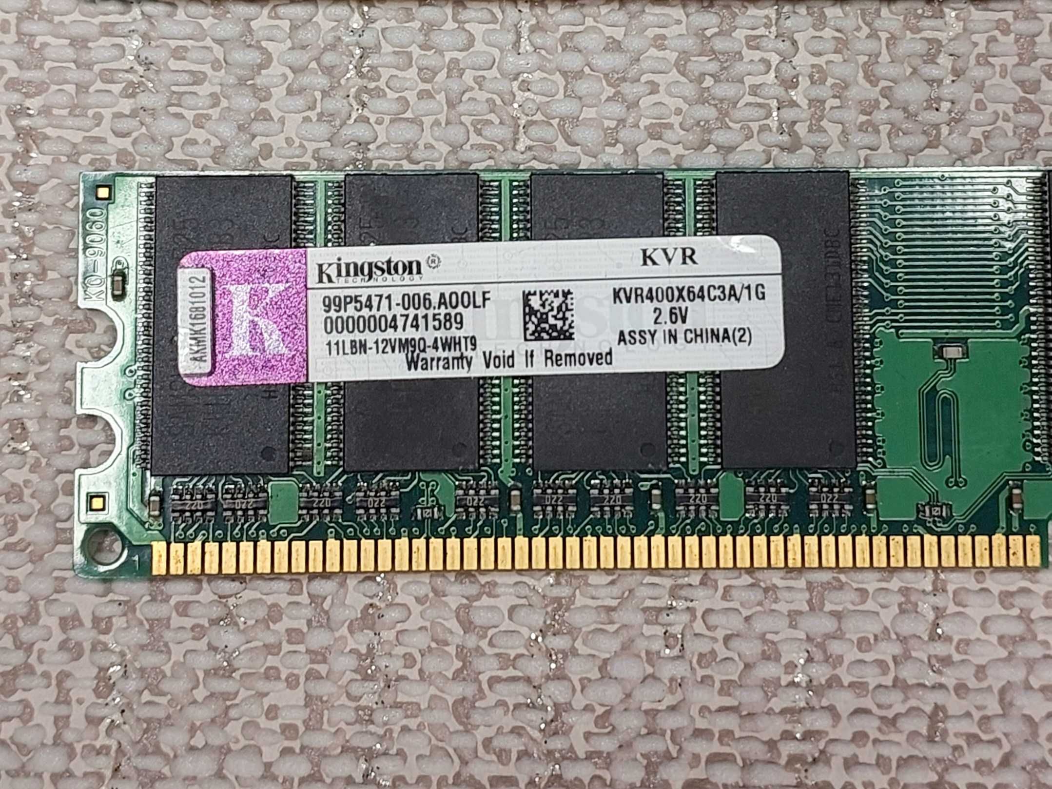 Оперативна пам'ять DDR1 1 gb (гб) 400 МГц