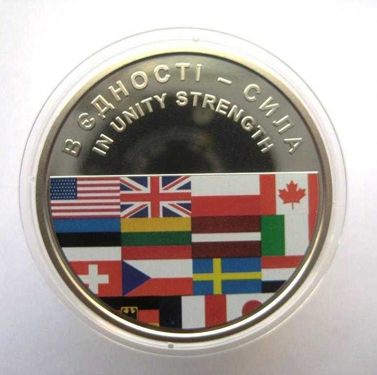 Монета в єдності - сила! 5 гривень 2022 р. в буклеті