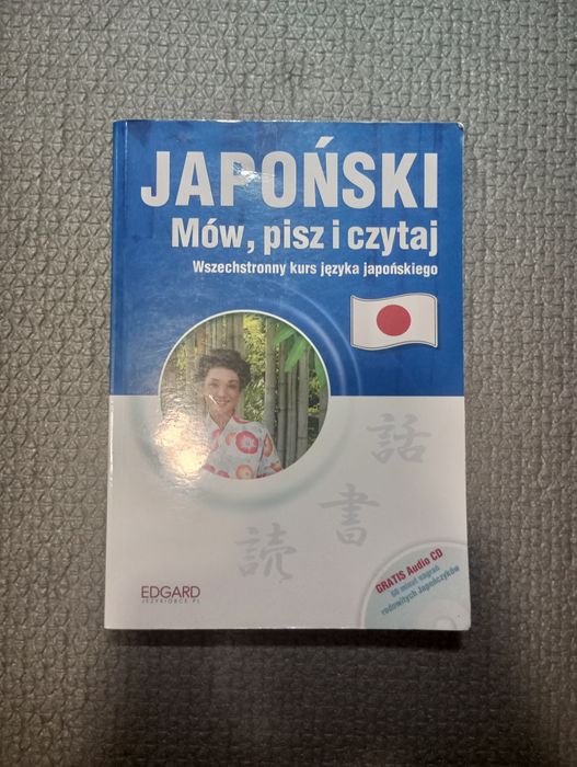 Książka do nauki japońskiego