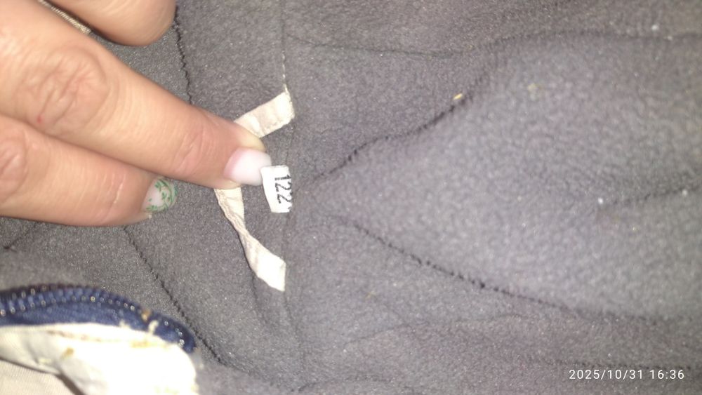 Куртка на хлопчика 122