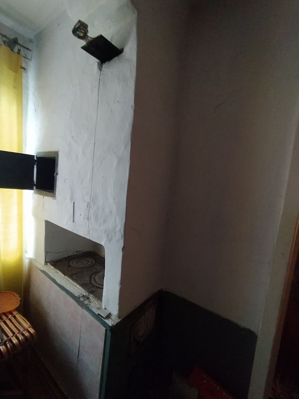 Будинок місто. 18.700$