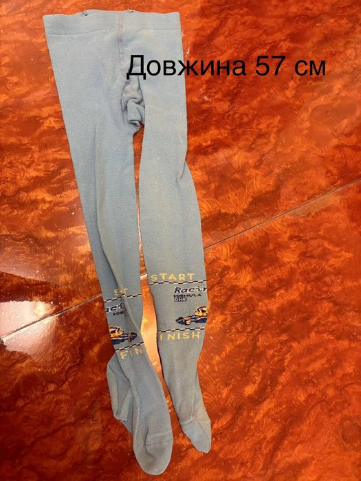 Дитячі колготки з хлопку одним лотом