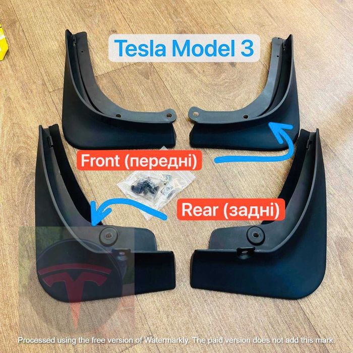 Бризговики Tesla Model 3 2017-2023 брызговики тесла модел 3 , НАБІР!