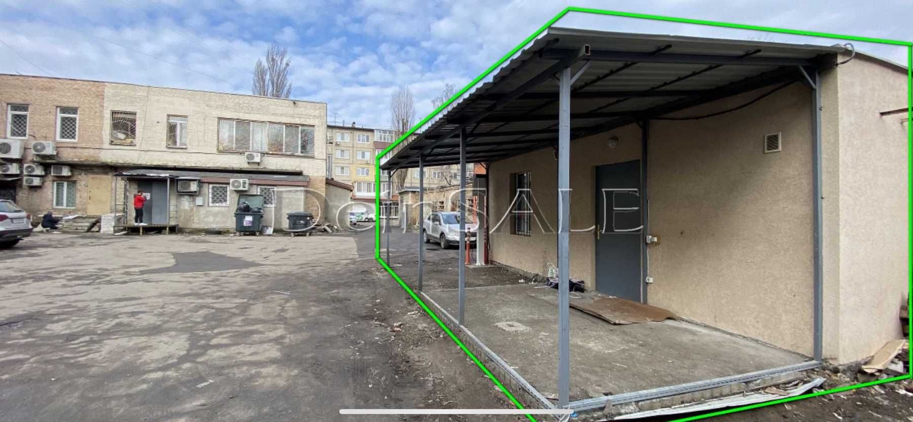 Продаж комерційної нерухомості