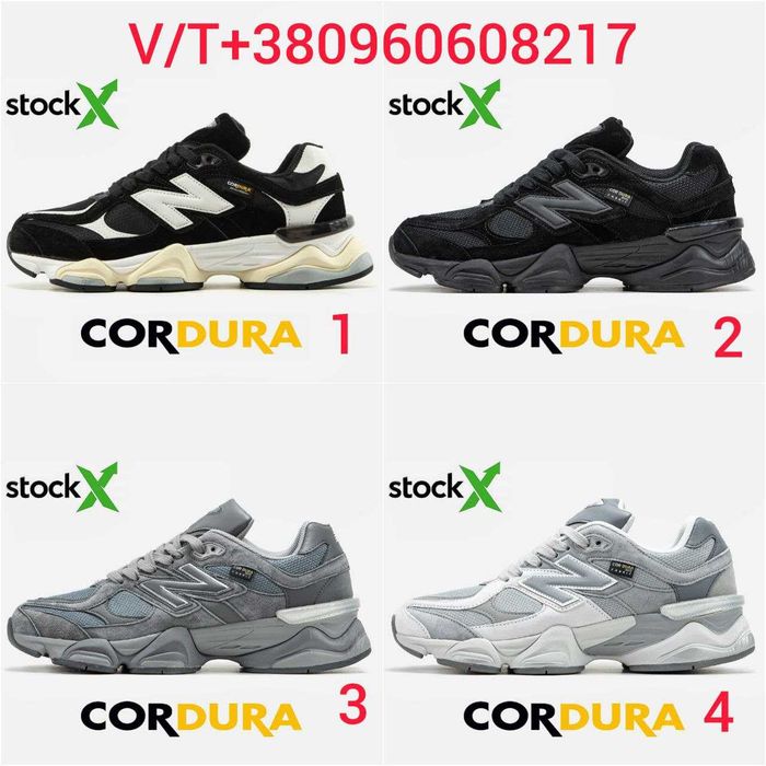 Чоловічі Кросівки New Balance 9060 Cordura 41-46 (Без Предоплати)