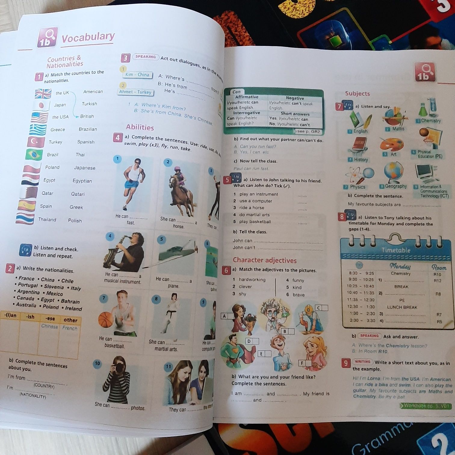 On Screen 1-3, B1-B3,