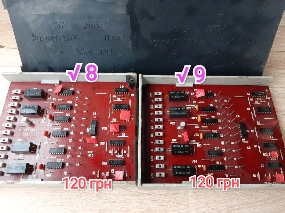 Платы на запчасти.
