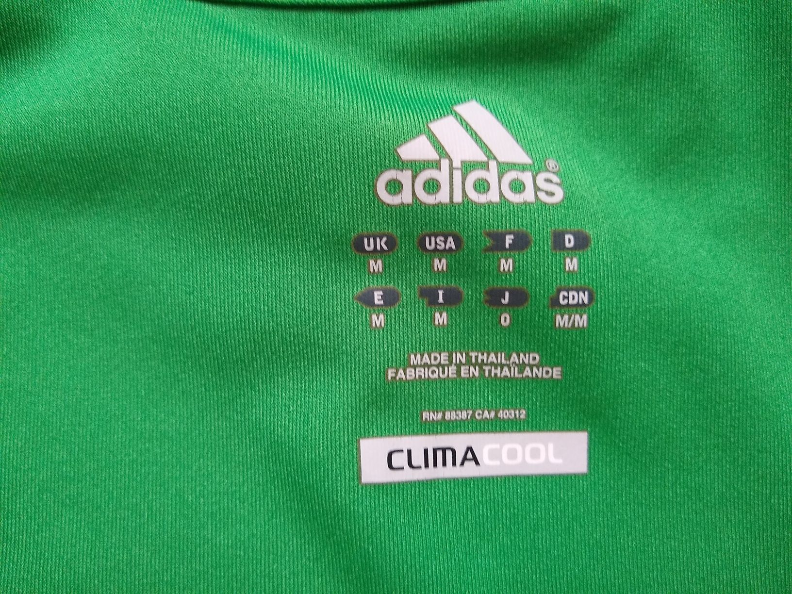 Adidas  Męska bluza dla bramkarza, Climacool, Rozmiar M/L