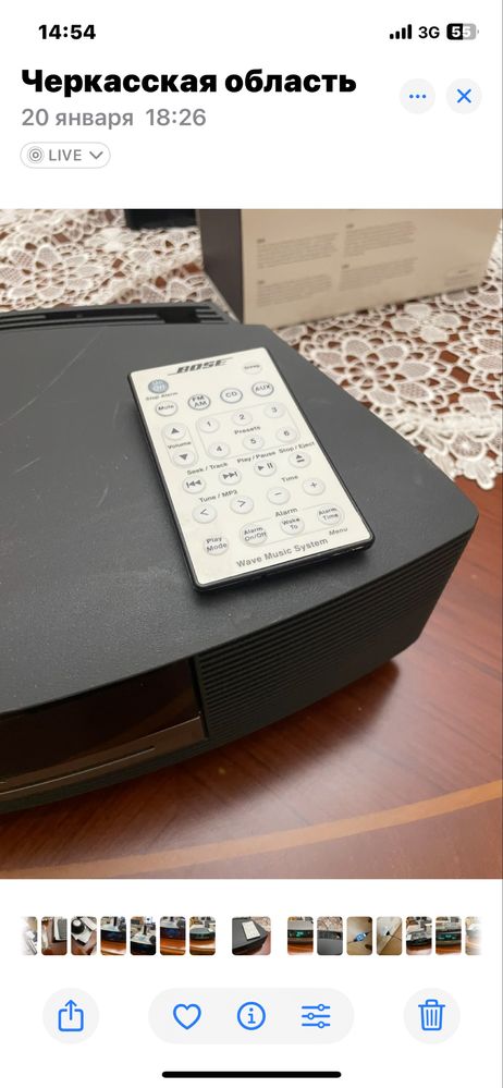 Bose wave music, CD, пульт, 110в, трансформатор