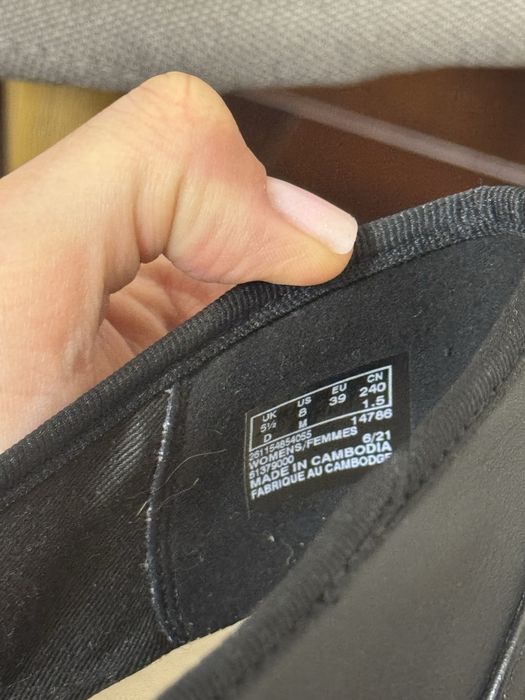 Жіночі балетки Clarks