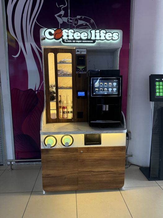 Кавʼярня самообслуговування.Кофейня