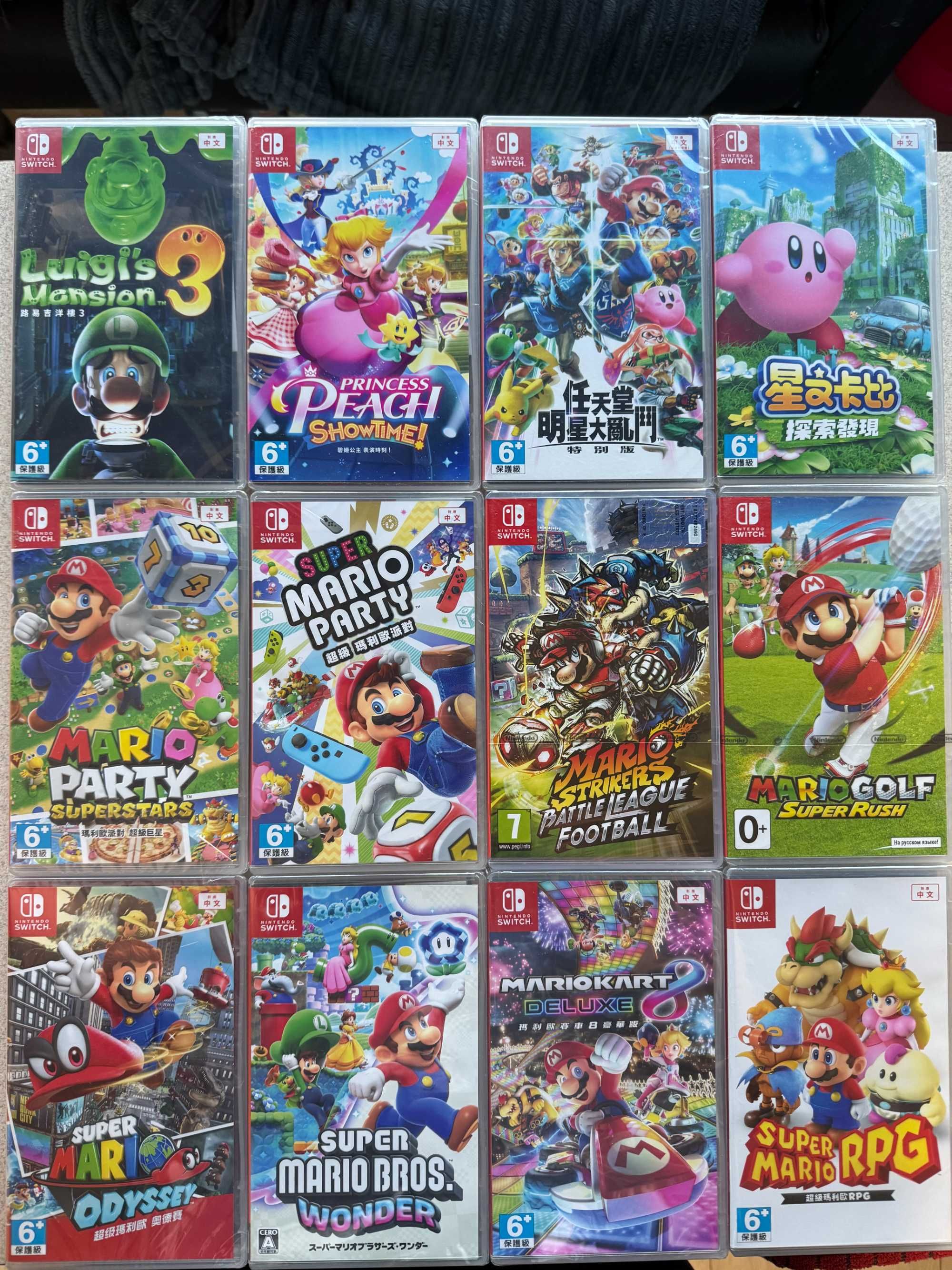 It Takes Two Nintendo Switch