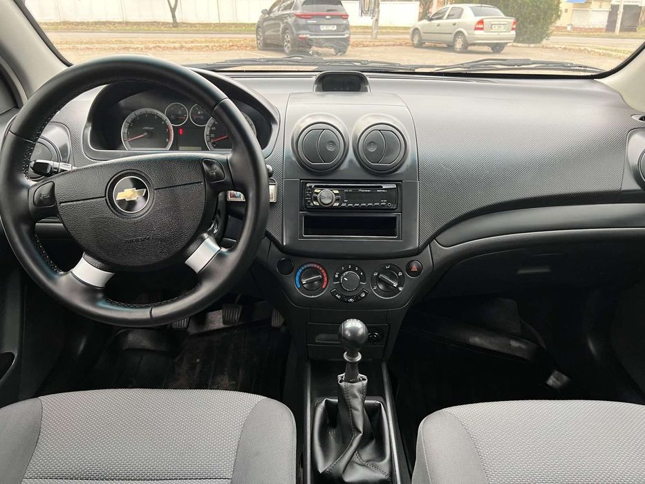 Авео найкраща та сама любима