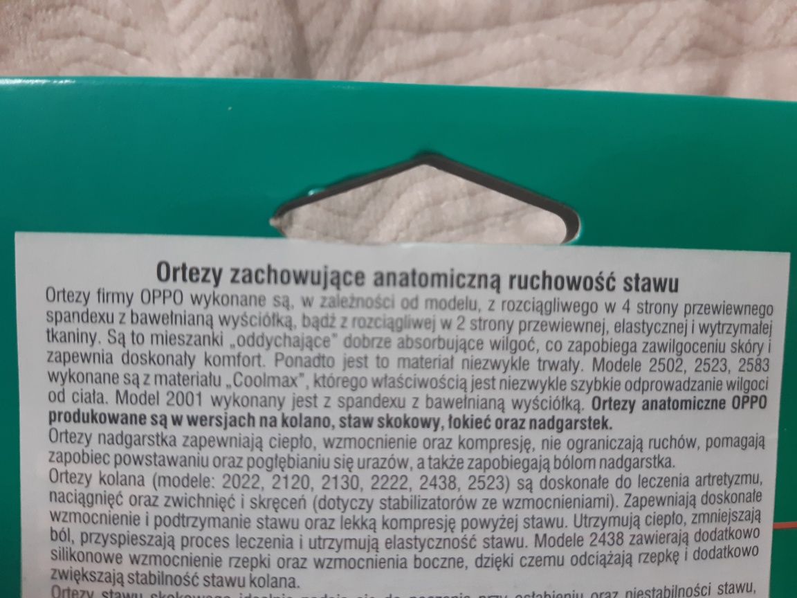 Orteza stawu skokowego rozm. S