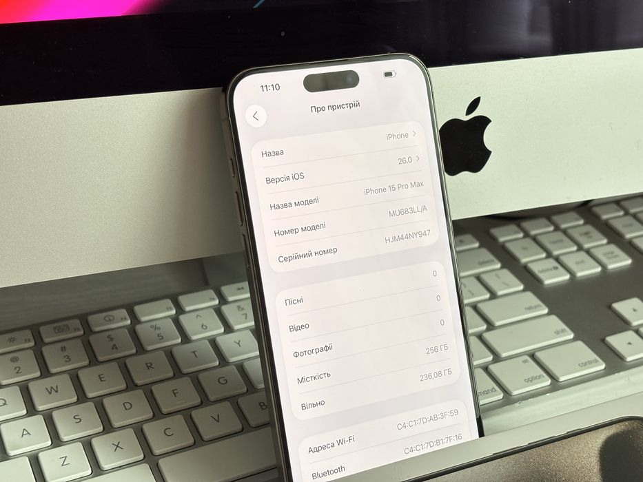 iPhone 15 Pro Max 256gb Natural Titanium