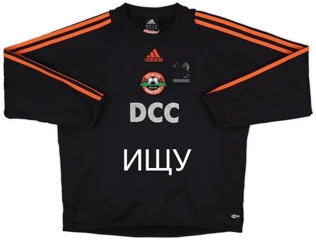Кофта ФК Шахтер DCC FC Shakhtar