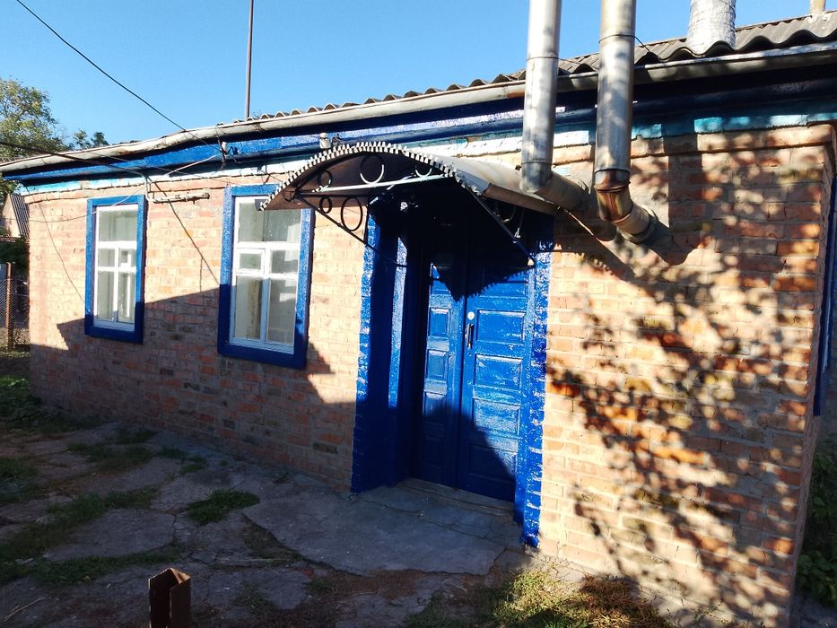 Продам пів будинку