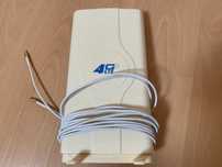 Antena LF-ANT4G01 4G LTE