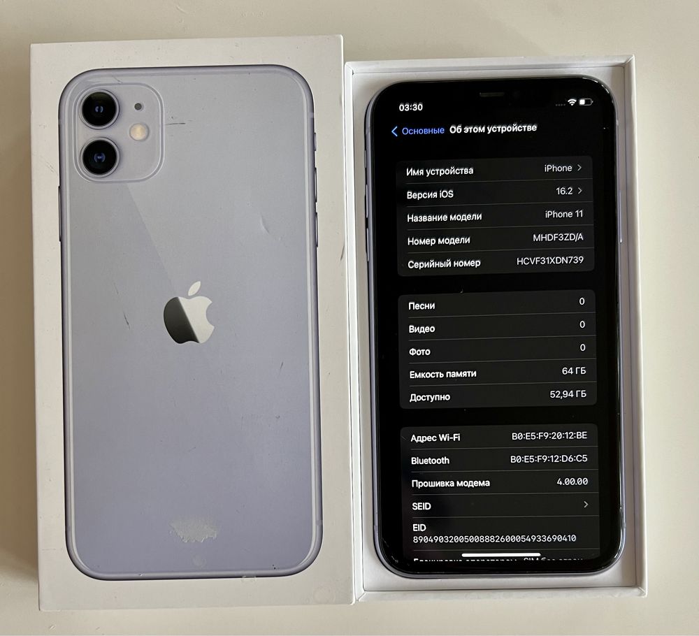iPhone 11 64 фиолетовый версия слим 2020  айфон 11