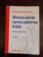 Historia ustroju i prawa sądowego Polski - Tadeusz Maciejewski