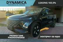 Omoda 5 Omoda 5! 147KM! Wersja Premium! - Rocznik 2025!